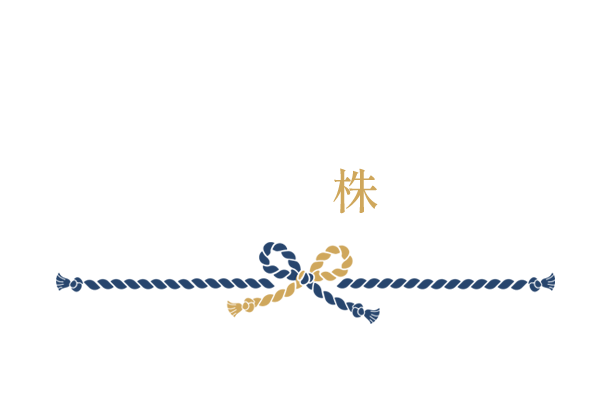 少人数制で学ぶ取引スキル