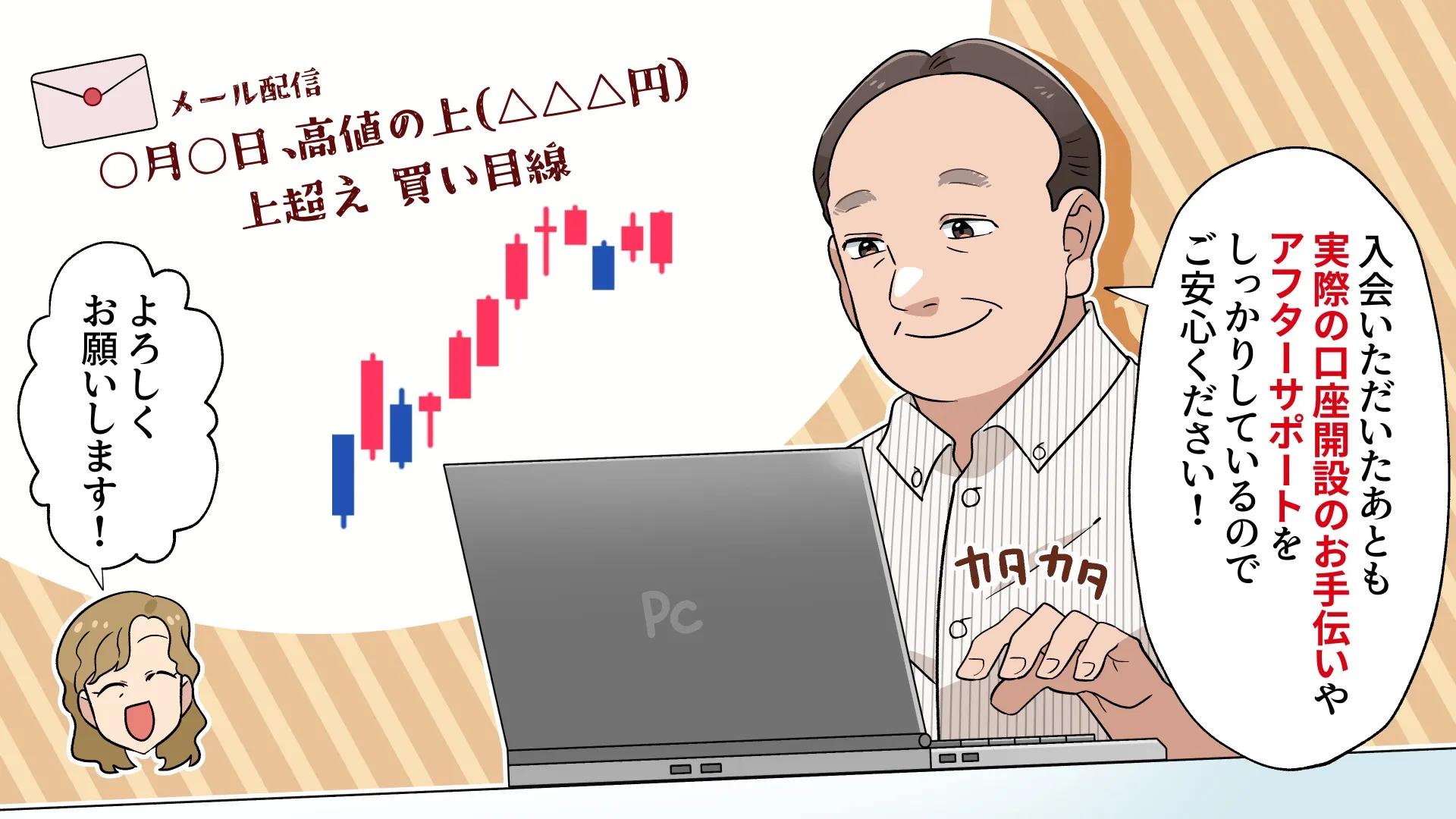 20250711165713.jpg
